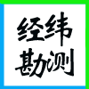ͬ(lin)ĂϢg(sh)޹˾I(y)(bio)־