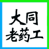 ͬˎBi؟(z)ι˾ƸӋ