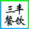 ؚg磨ͬΰl(f)չ޹˾I(y)(bio)־