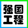 ɽR(chung)䓽Y(ji)(gu)؟ι˾I(y)־