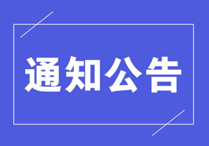 U(xin)(li)YԴ(li)ڄ(w)ǲ(li)оW(wng)j(lu)վˡӴ